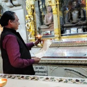 Dhyanacharya Ajay Jain Offering prayers at Jain Teerth, Sri Mahaveerji