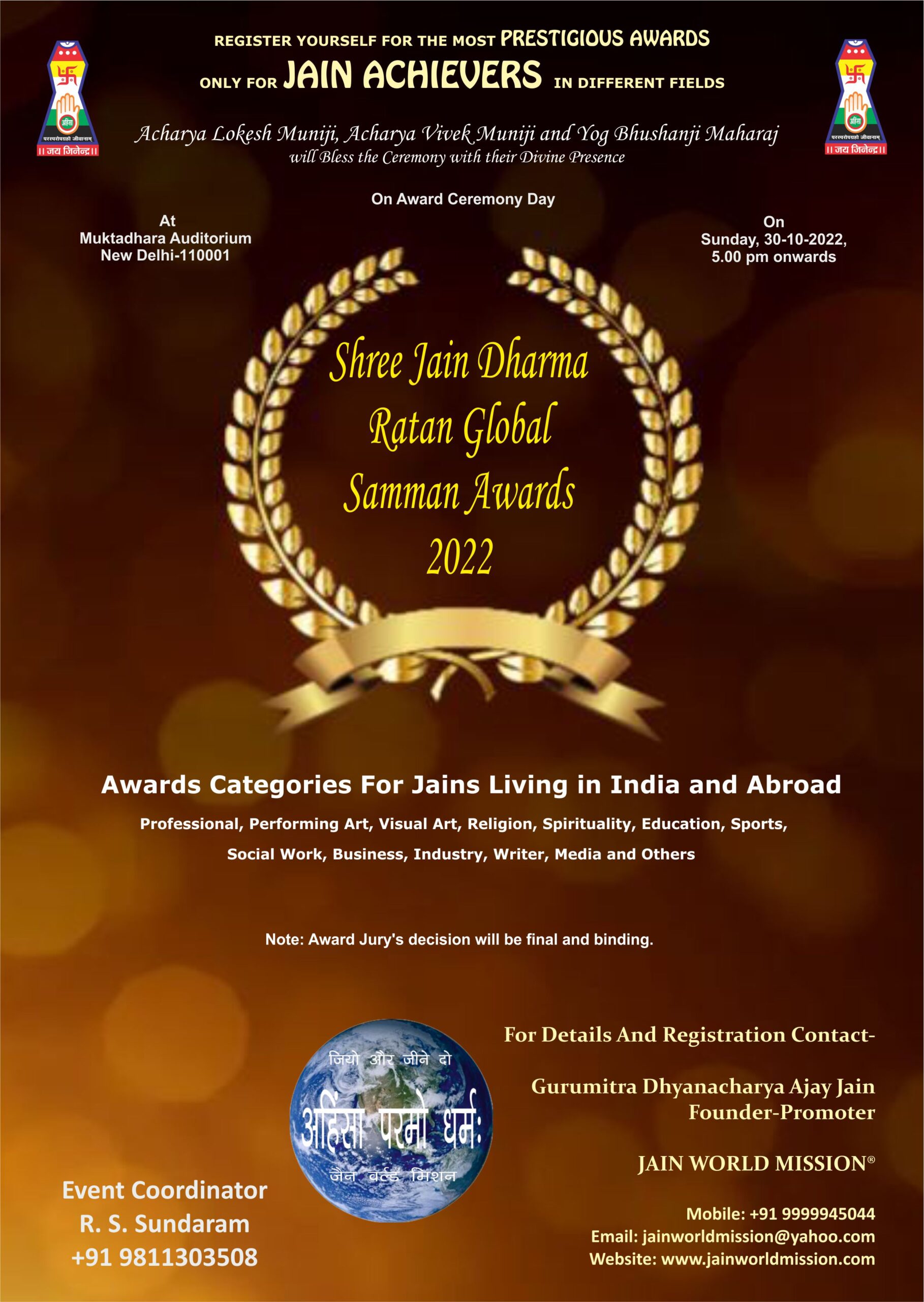 FLYER Jain Awards